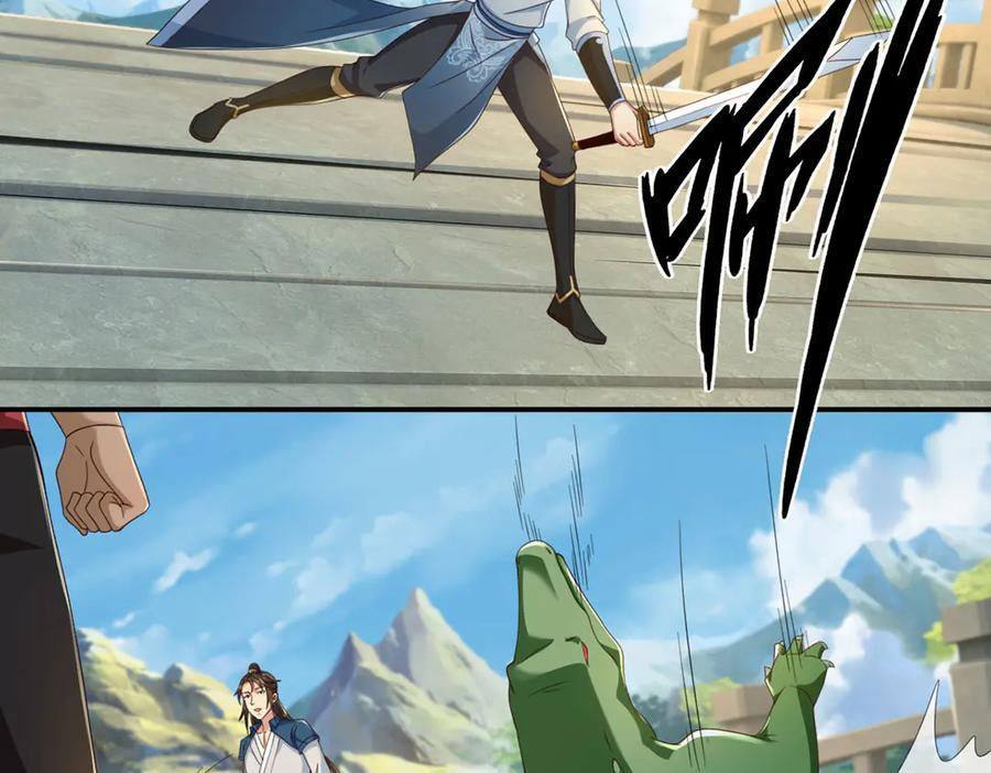 我可以无限顿悟59漫画,第297话 妖王出没，速战速决5图