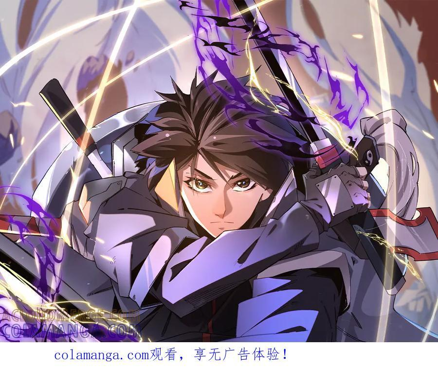 第183话 职业者的战斗方式！0