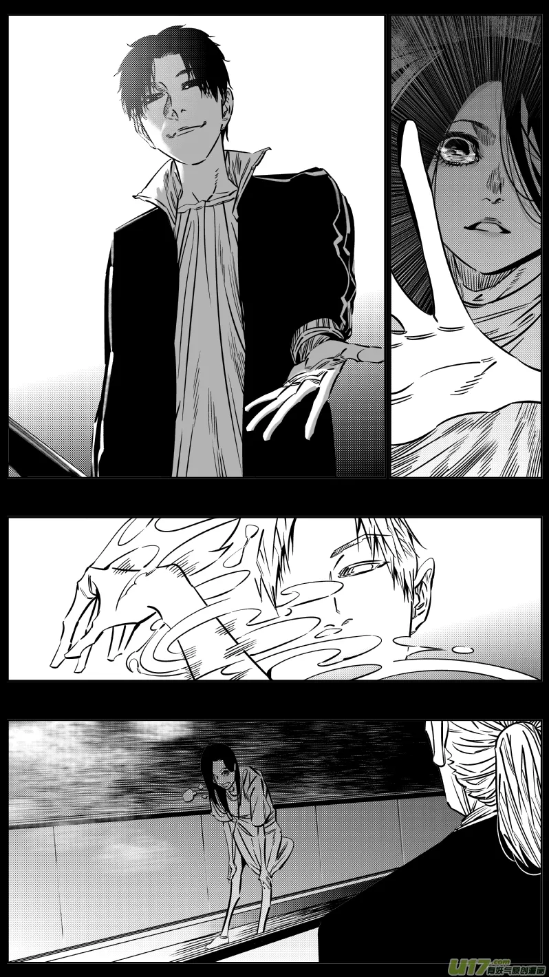 我有特别的颜艺技巧漫画,194.炼狱3图