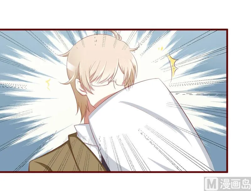 疼她入骨漫画,第29话 他是你的亲舅舅！2图