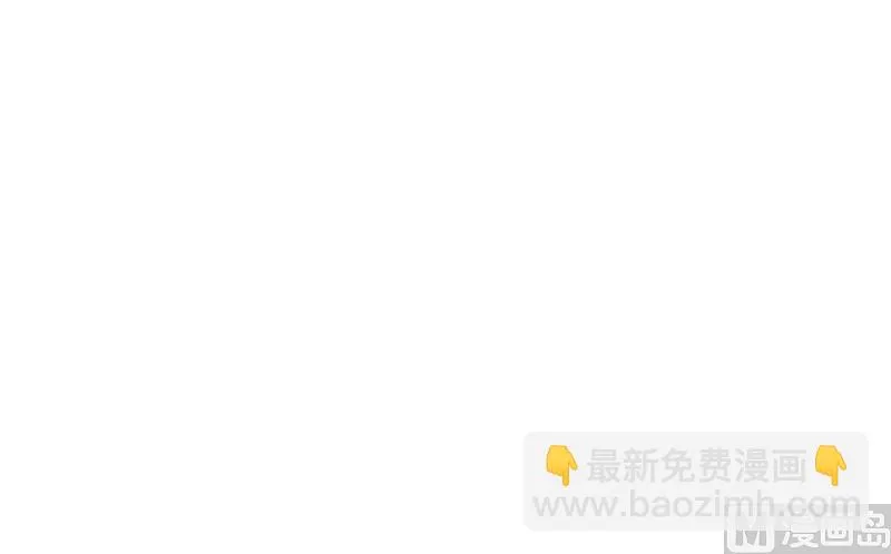 疼她入骨漫画,第46话 他该多可怜5图