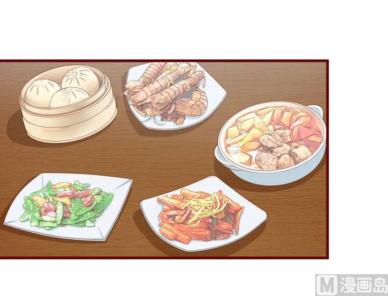 疼她入骨漫画,第46话 他该多可怜1图