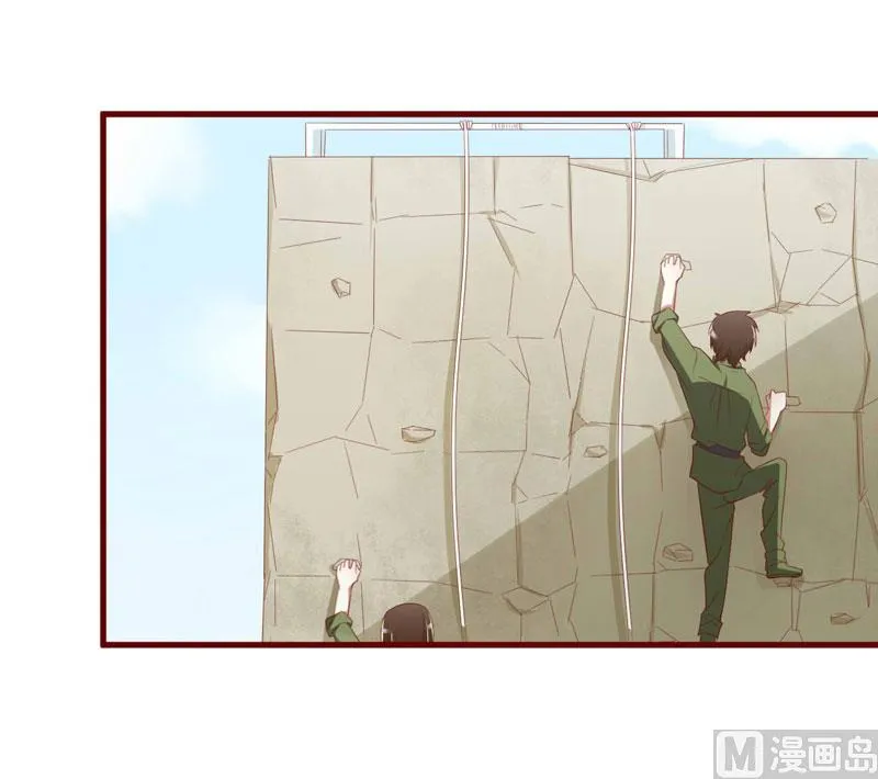 疼她入骨漫画,第29话 他是你的亲舅舅！5图