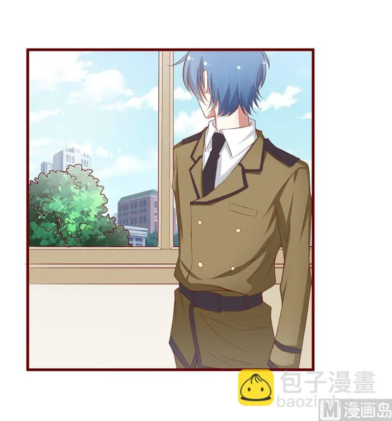 疼她入骨漫画,第46话 他该多可怜1图