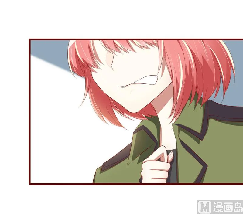 疼她入骨漫画,第29话 他是你的亲舅舅！3图