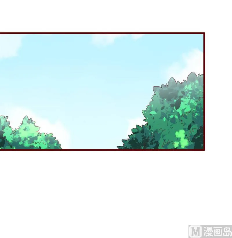 疼她入骨漫画,第29话 他是你的亲舅舅！4图