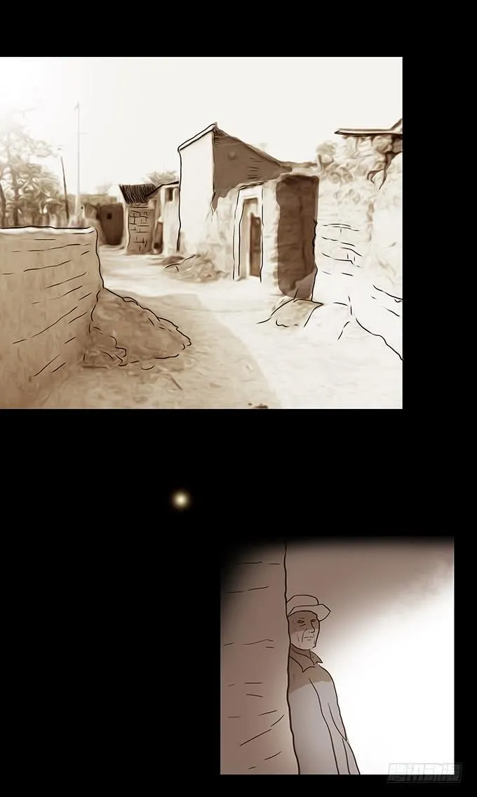 绝对零度漫画,罪恶视界（二）3图