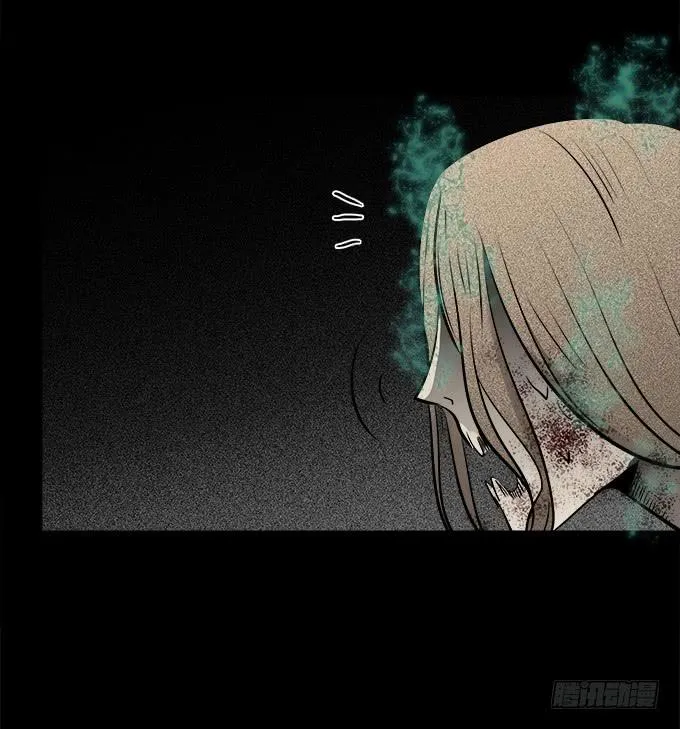 绝对零度道枝骏佑在线观看完整版漫画,魔鬼（五）3图