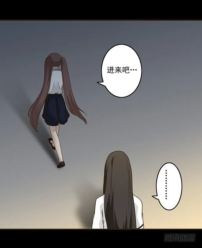 绝对零度2018日剧tv漫画,狂想曲（七）2图