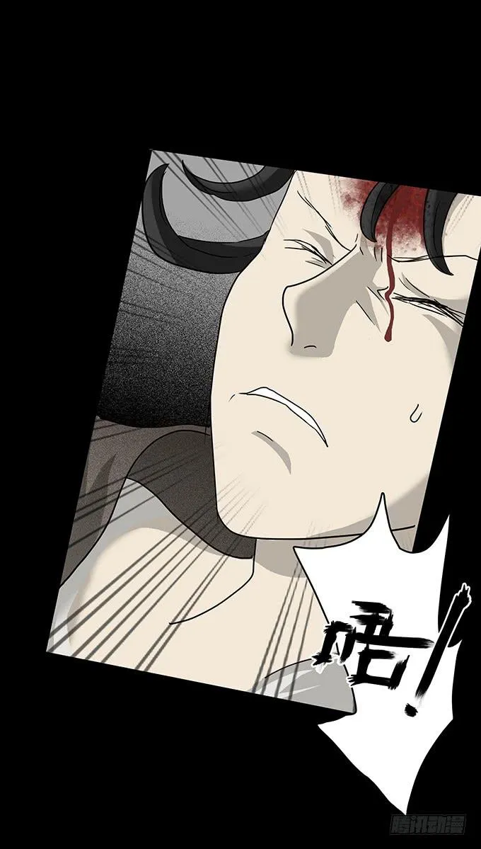 绝对零度2018日剧tv漫画,二次死亡（四/完结）2图