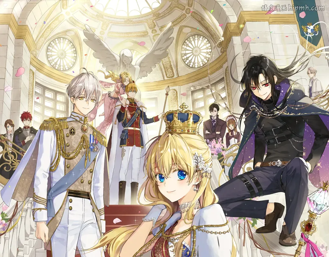 某天成为公主免费漫画下拉式全集漫画,外传 第1话 游乐园1图