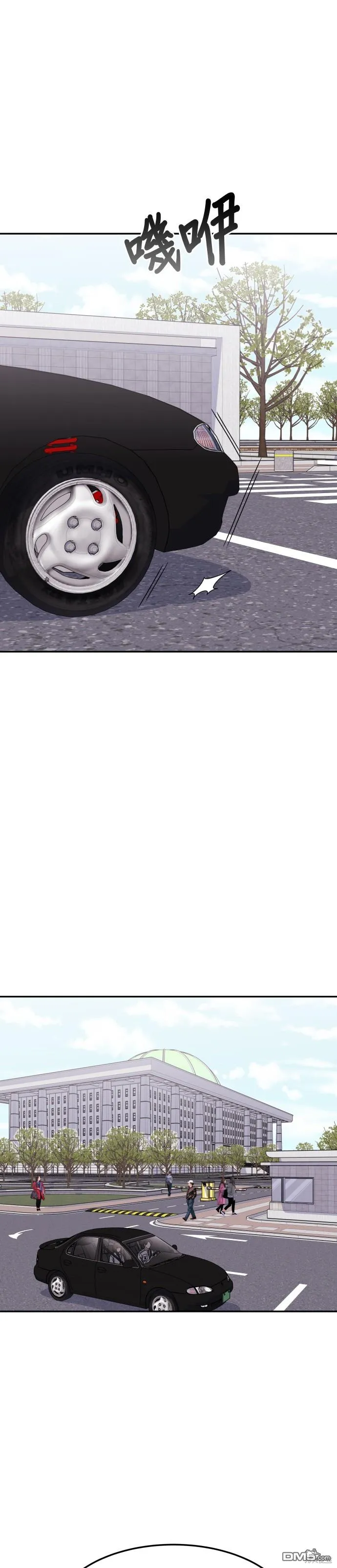 非常律师禹英禑免费观看全集蘑菇云播在线看漫画,第62话1图