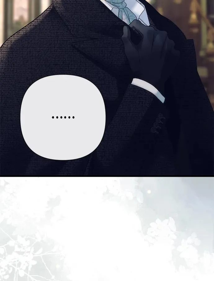 问题王子漫画,[第116话] 不履行债务的人3图