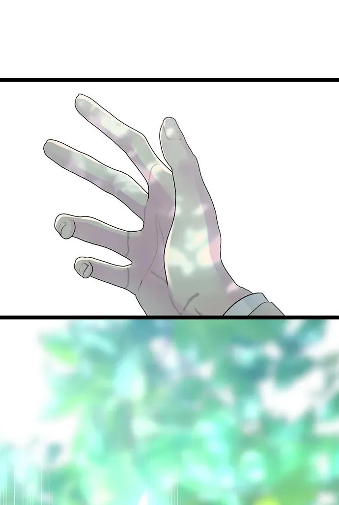 问题王子漫画,[第90话] 奖杯猎人3图