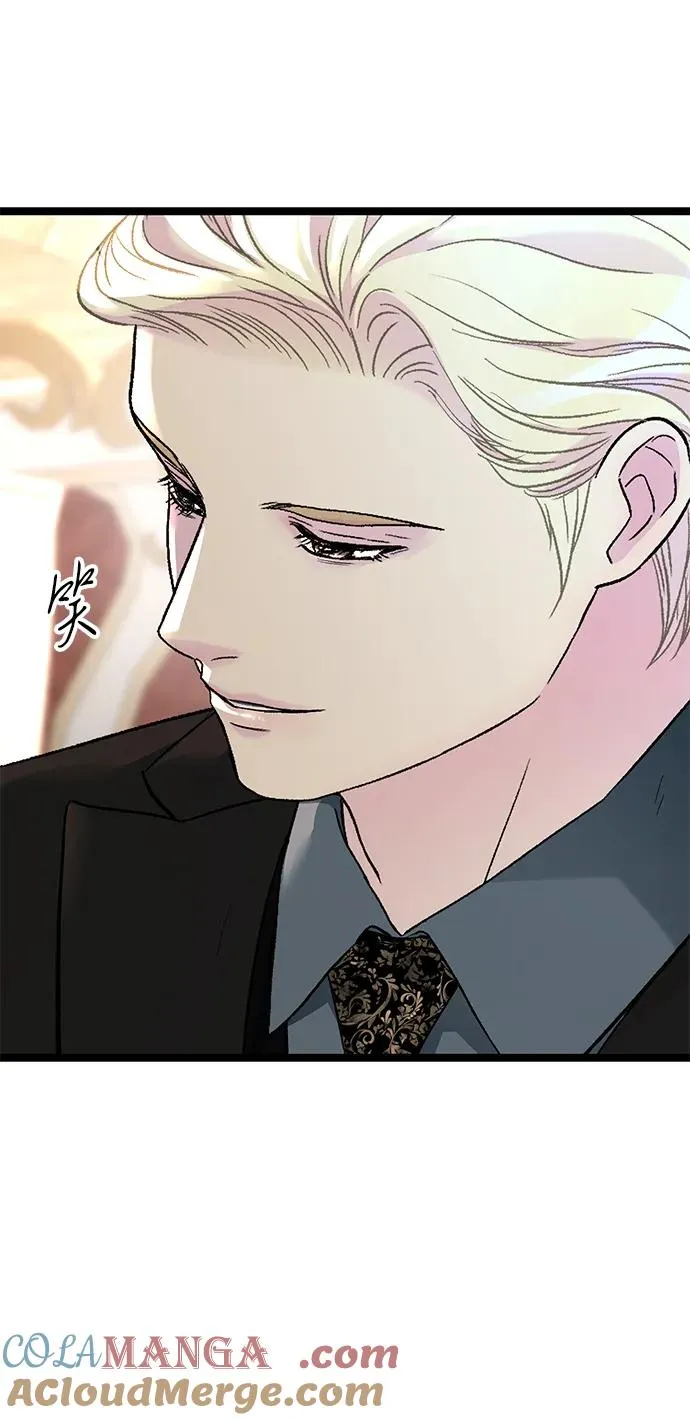 问题王子漫画,[第102话] 那个女人的全能的神5图