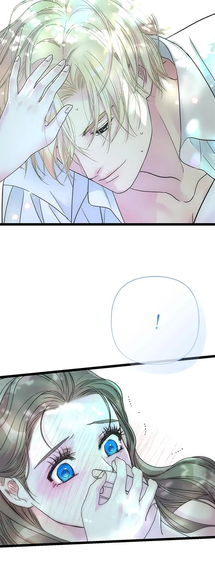 问题王子漫画,[第83话] 他养大的猛兽2图