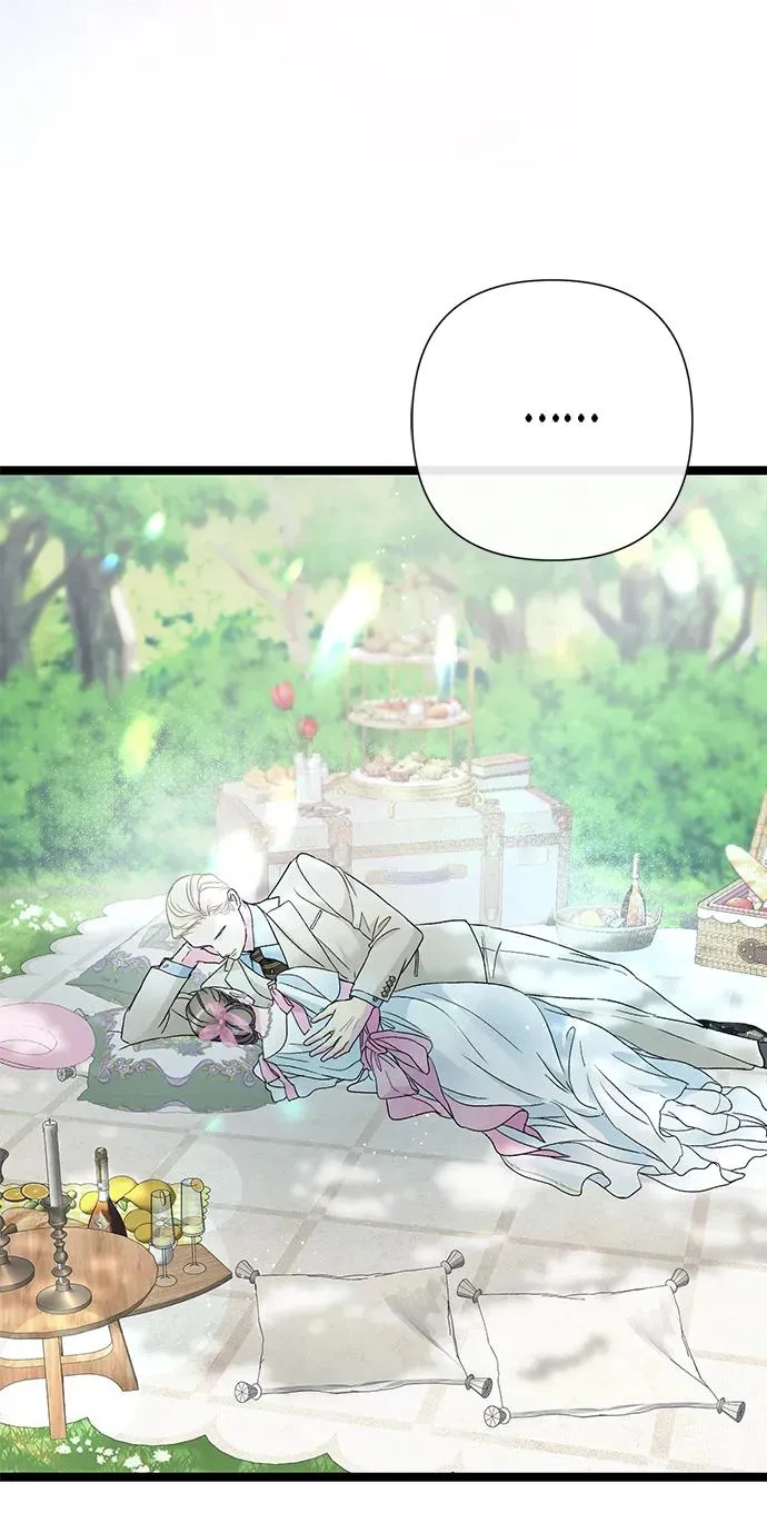 问题王子漫画,[第90话] 奖杯猎人4图