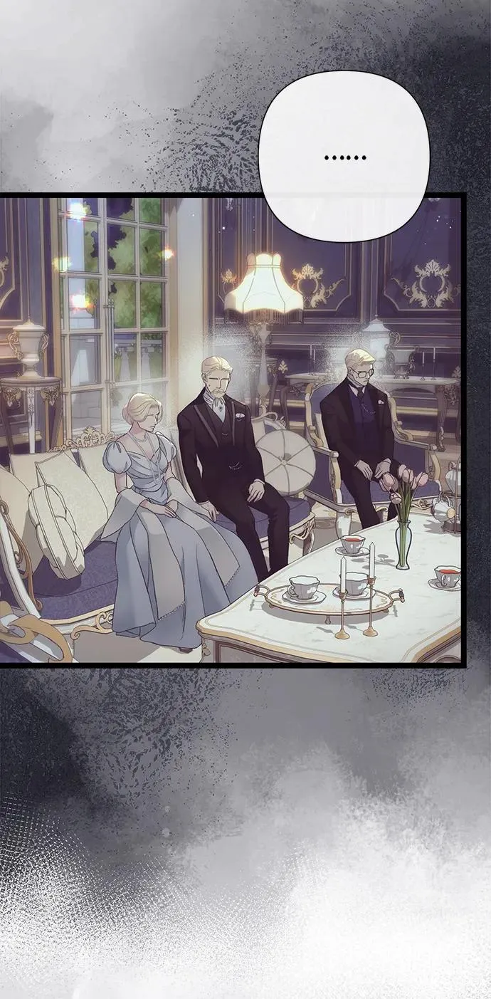 问题王子漫画,[第111话] 闯入的狼1图