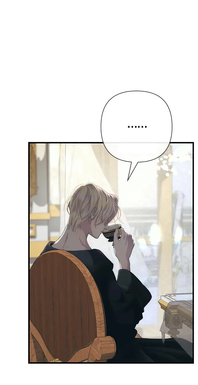 问题王子漫画,[第119话] 她会回来的5图