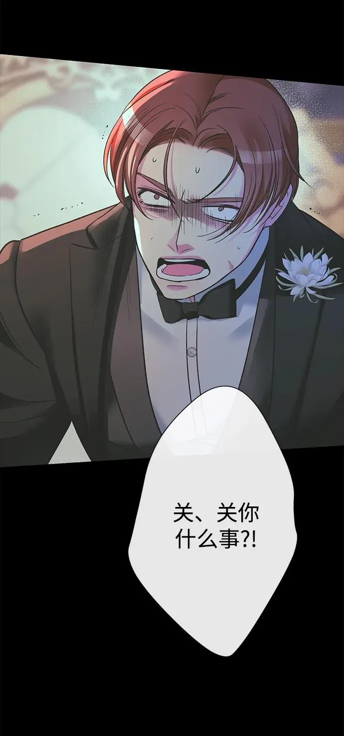 问题王子漫画,[第118话] 廉价的话剧3图