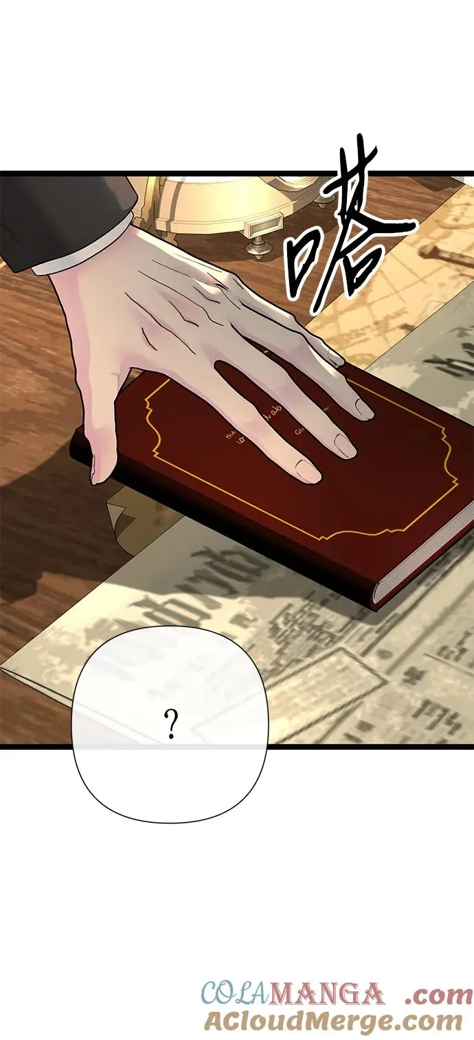 问题王子漫画,[第101话] 爱情和深渊之名5图