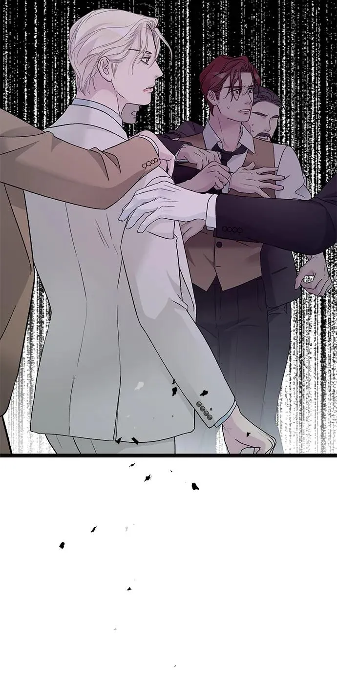 问题王子漫画,[第92话] 肮脏的泥潭3图