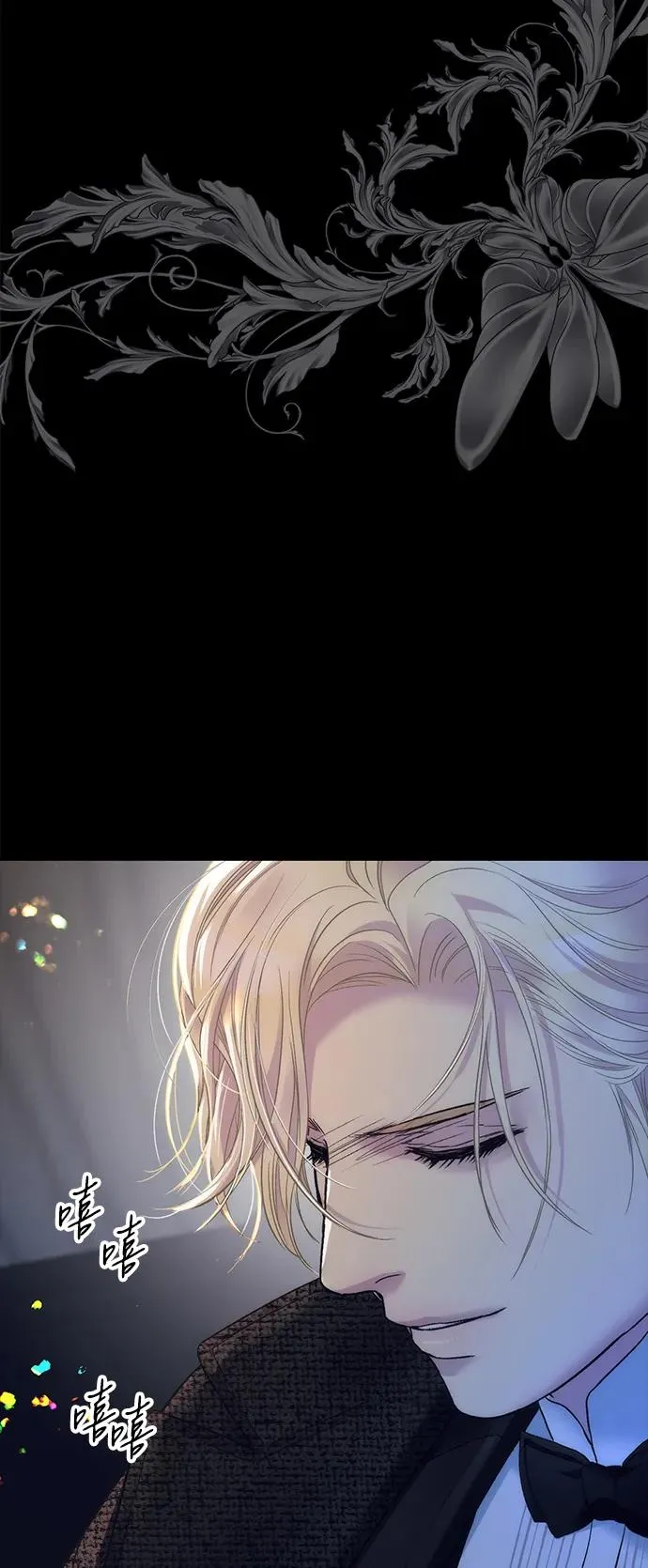 问题王子漫画,[第119话] 她会回来的5图