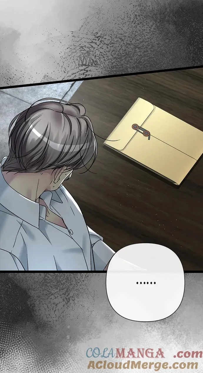 问题王子漫画,[第95话] 真是可笑1图