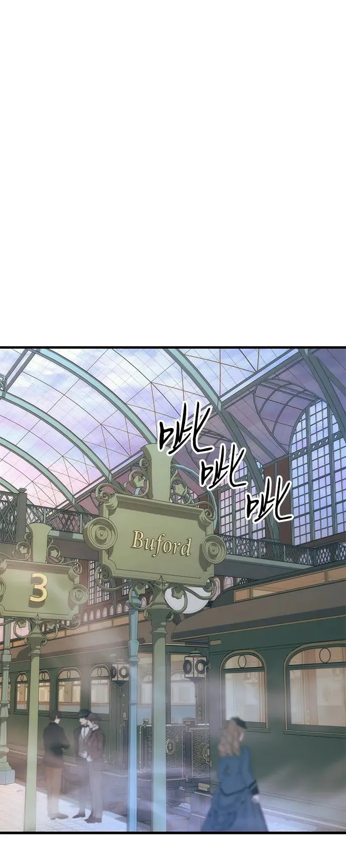 问题王子漫画,[第115话] 命中注定之人没有了4图