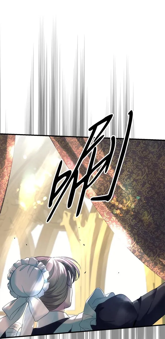 问题王子漫画,[第116话] 不履行债务的人3图