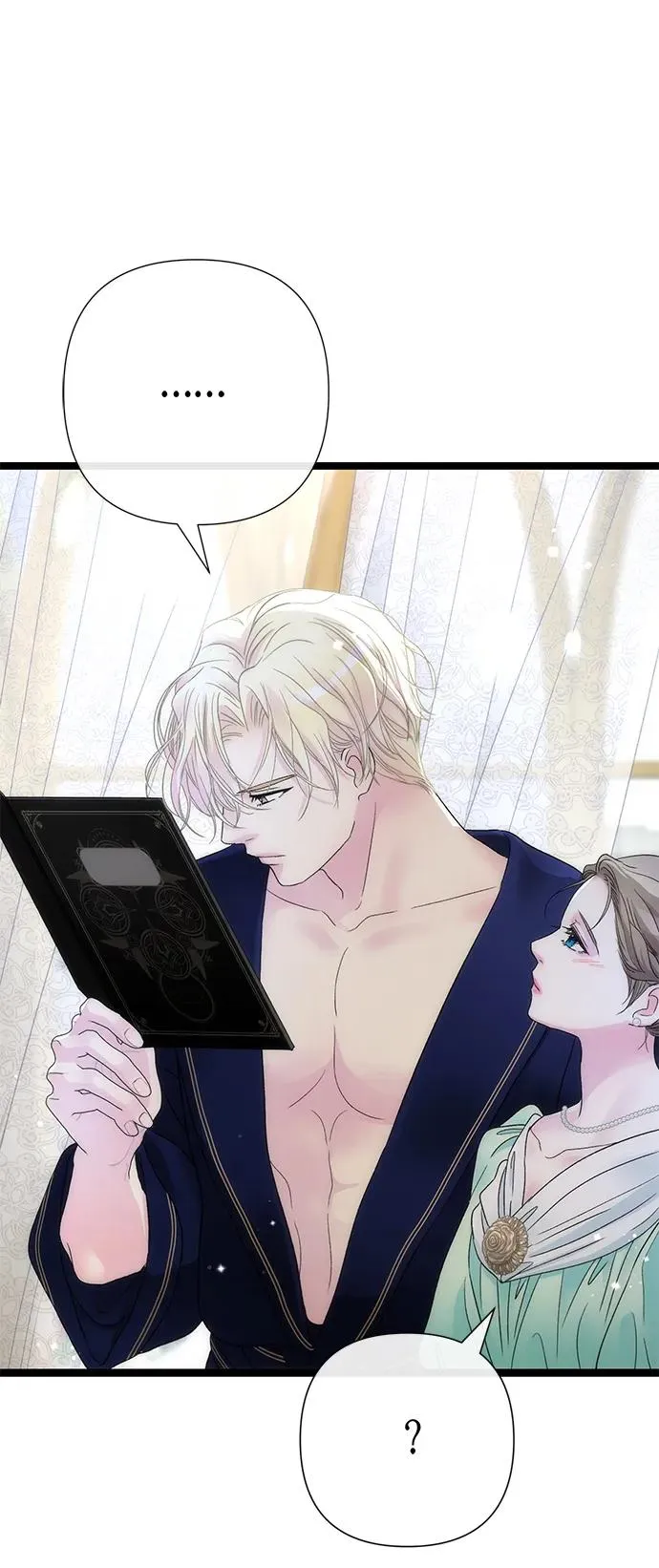 问题王子漫画,[第86话] 所以你也要撑下去1图