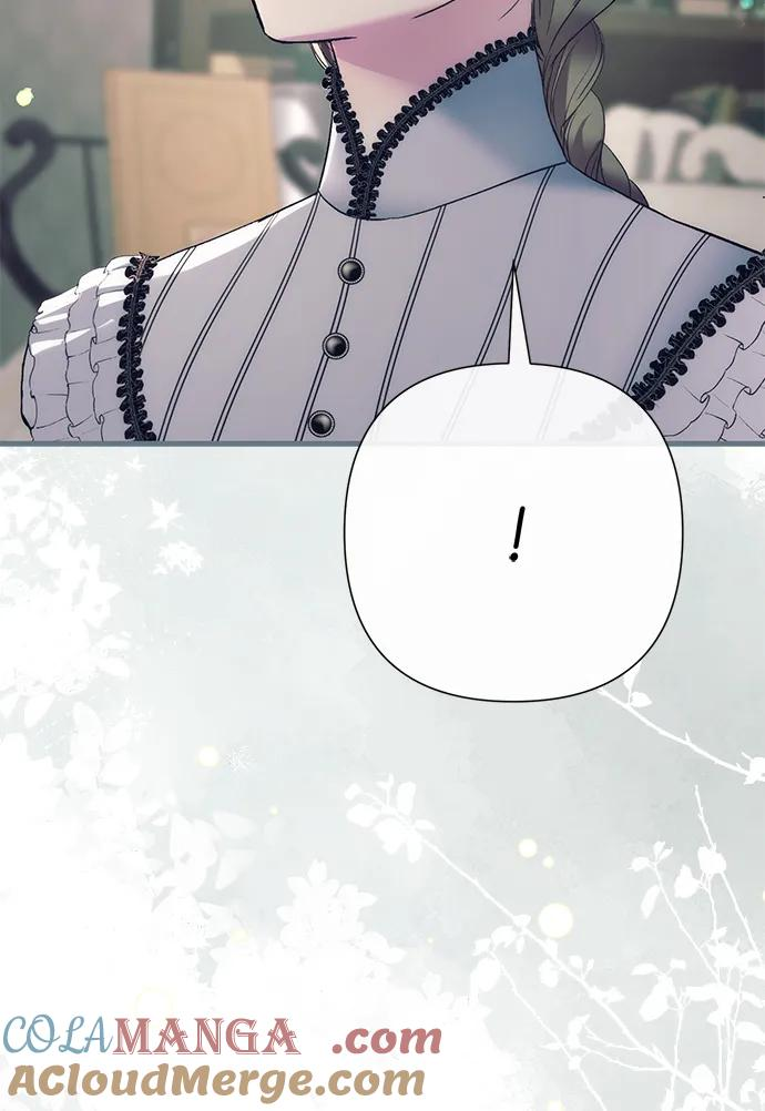 问题王子漫画,[第121话] 宣战5图