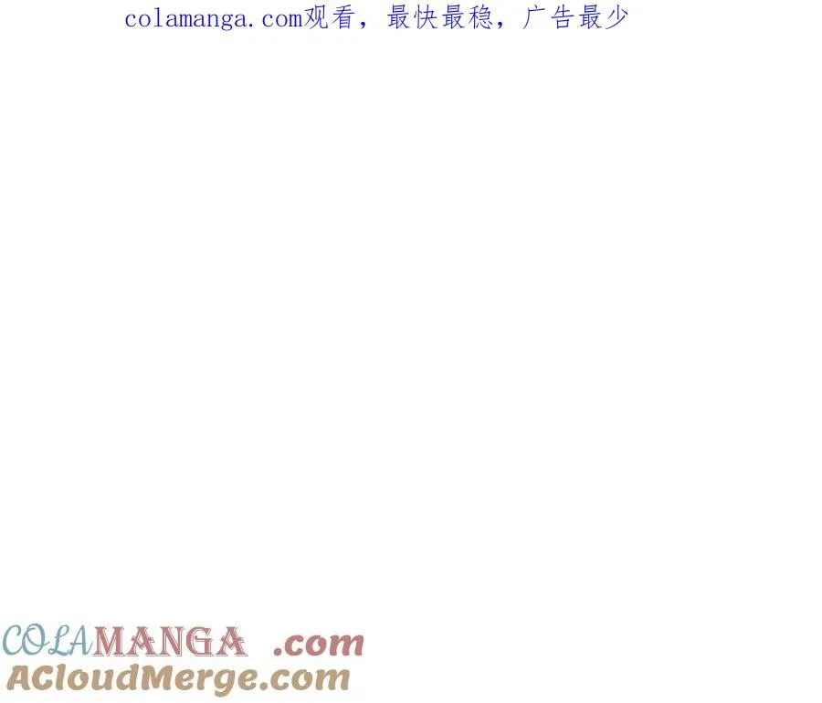 侯爵小说漫画,第89话 巴克和阿伦的一天1图