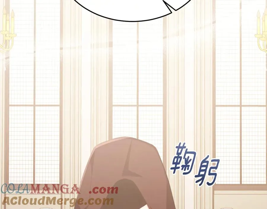 侯爵小说漫画,第89话 巴克和阿伦的一天5图