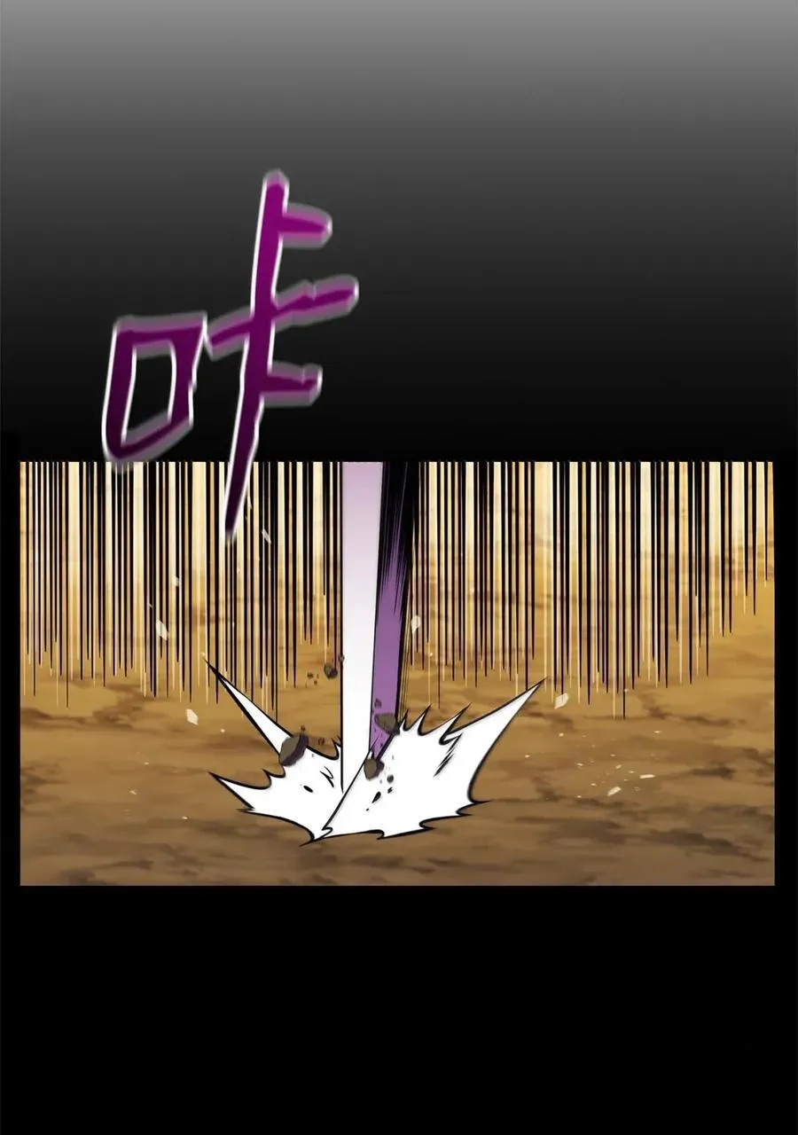 榜上玩家的归还小说全文免费阅读漫画,164 英雄救美4图