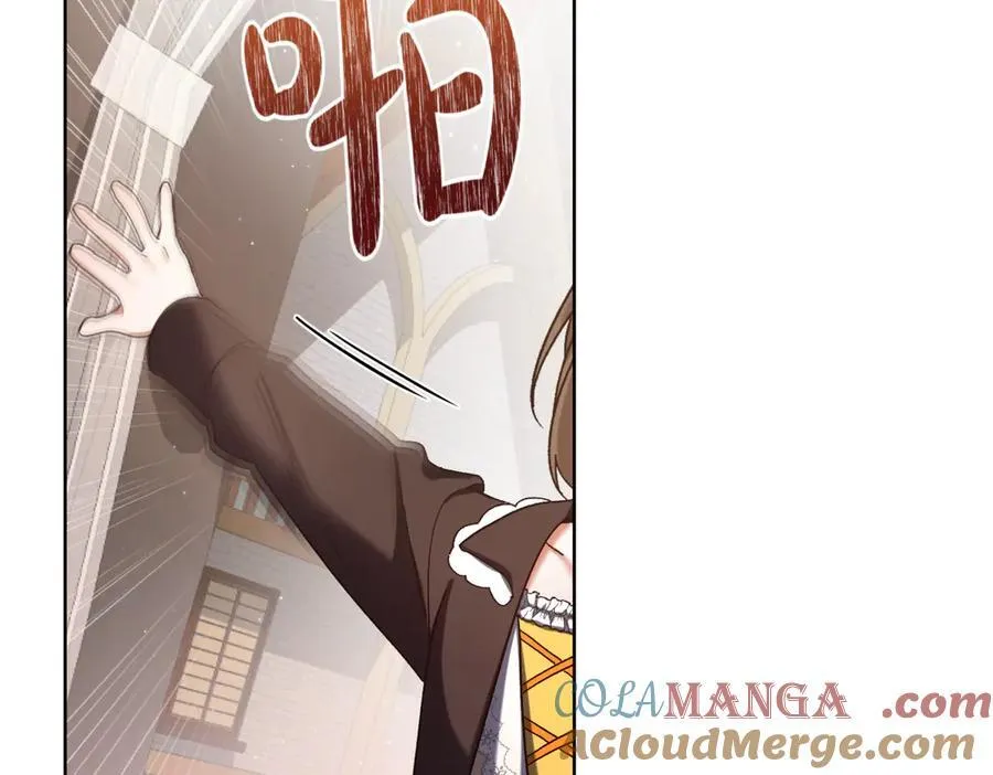 第215话 偷偷地亲亲4