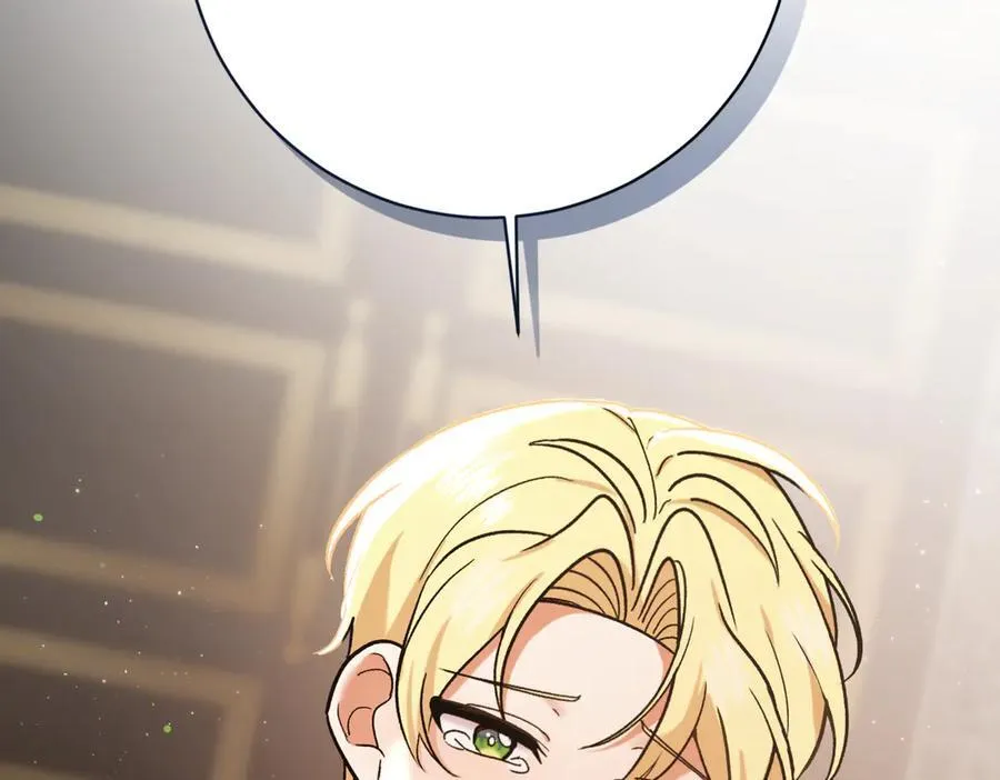 第211话 三个闺蜜聚会3