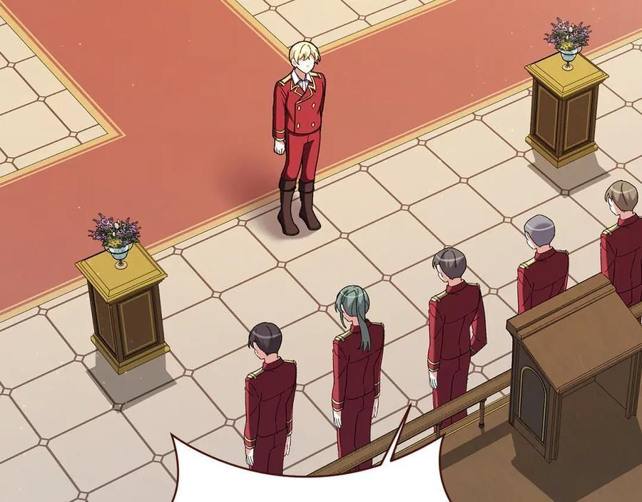 第236话 怪人竟然是妹妹2