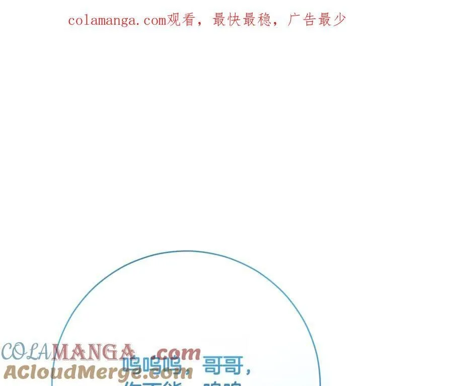 第218话 入学准备0