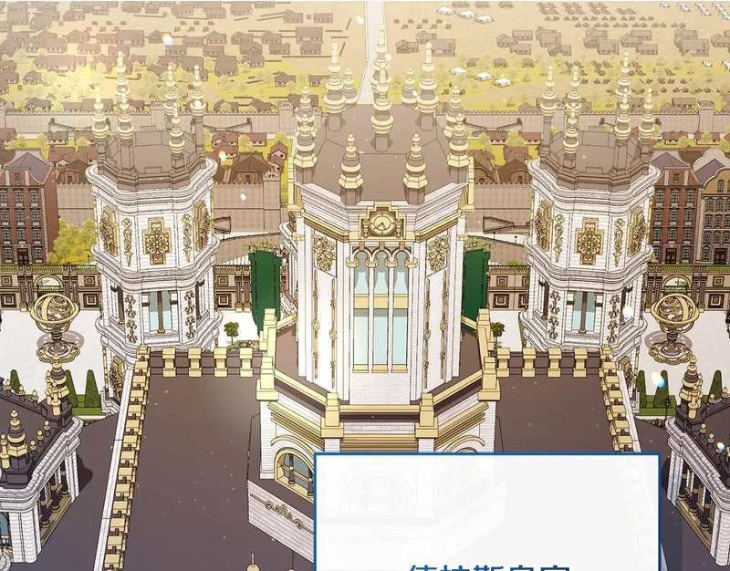 第248话 平民婚礼大热门1