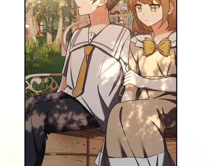 第231话 亲吻被围观1