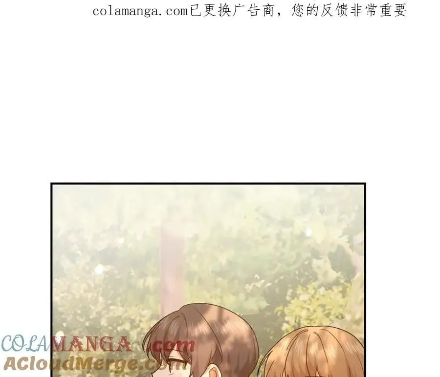 第231话 亲吻被围观0