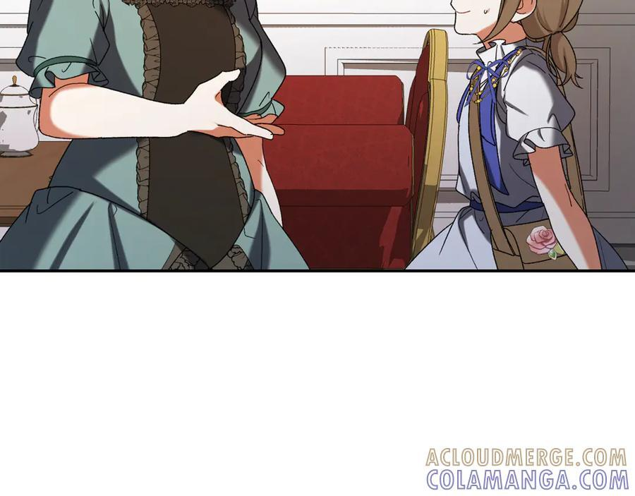 第238话 有人欢喜有人愁4