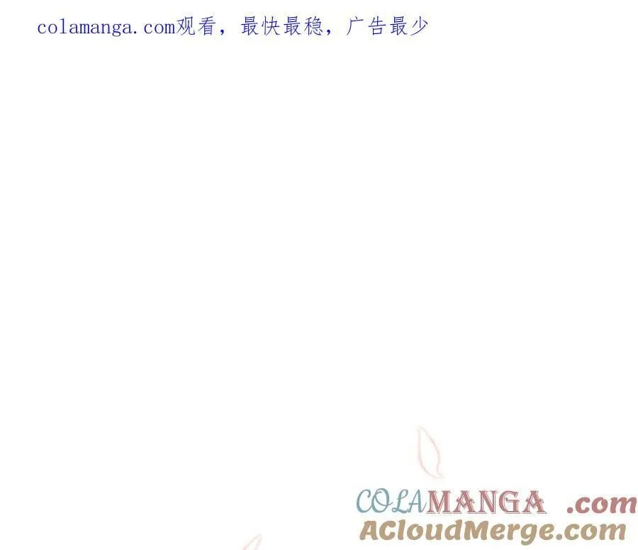 第228话 幸福得晕厥0