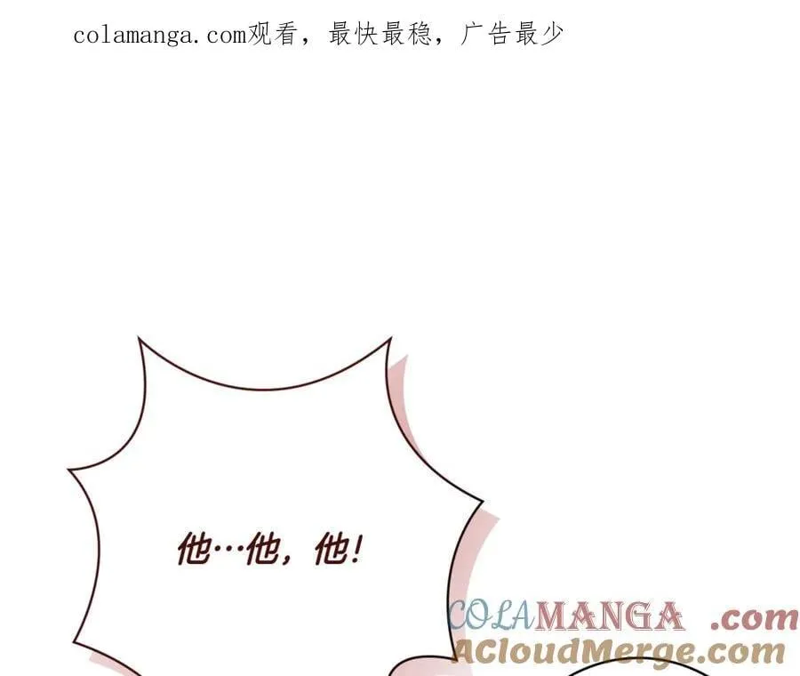 第215话 偷偷地亲亲0