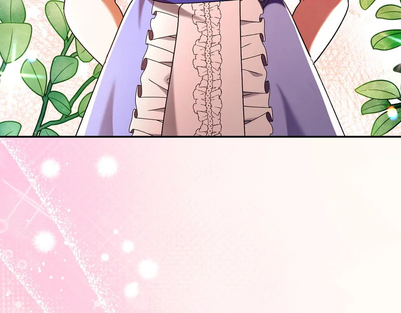 第244话 结婚的好消息3