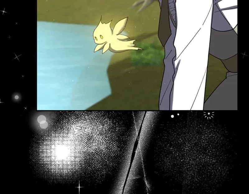 第221话 平胸风波2