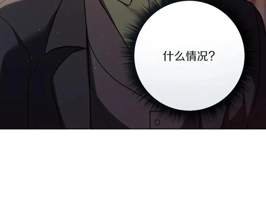 第209话 重重考验2