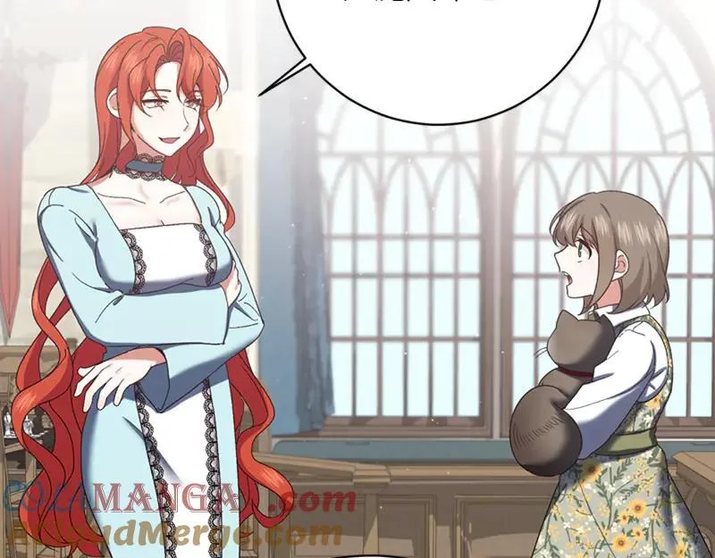 第220话 强化魔法课4