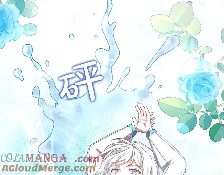 第208话 苦涩的好感4